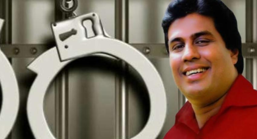 Court issues arrest warrant for ex-MP Jayantha Samaraweera over state vehicles