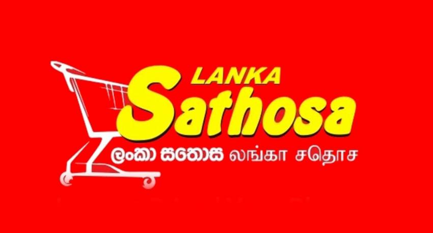 Lanka Sathosa to import 25 essential consumer goods, Deputy Cooperative Minister says