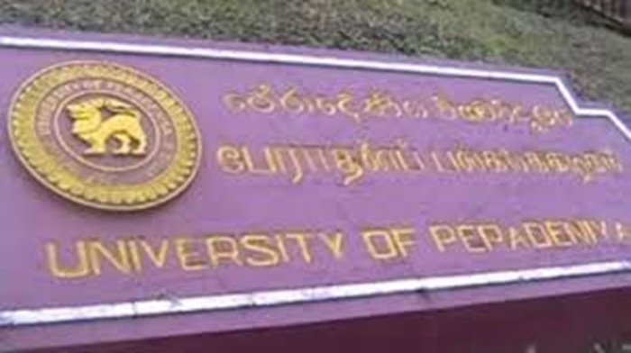 Supreme Court Bars Ex-Peradeniya Professor From All Academic Posts Over Harassment