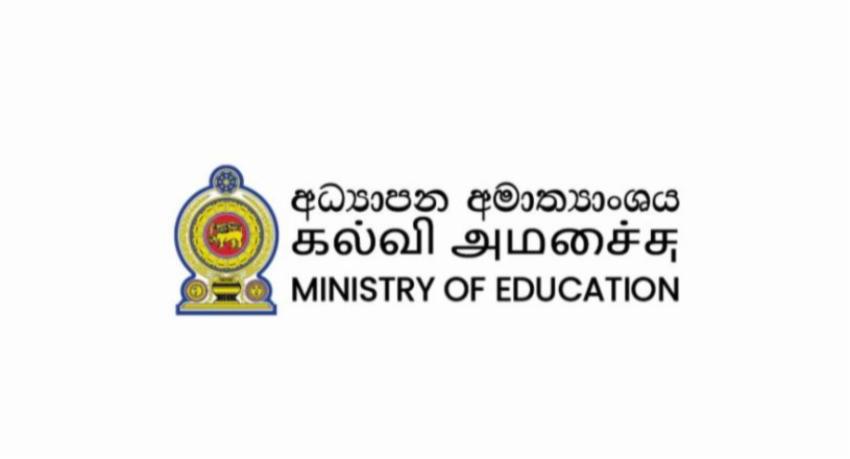 Second Round of Grade Six Scholarship Appeals Opens May 8