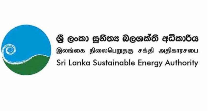 Energy Authority Urges Public to Keep Avurudu Festivities to Daytime Hours