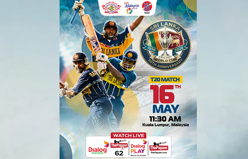 Sri Lanka's 1996 World Cup squad reunites in Malaysia for 30th anniversary