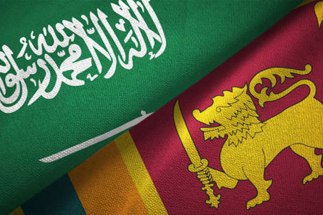 Sri Lanka's Riyadh Embassy Launches Weekend Consular Sessions