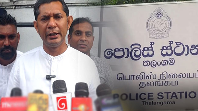 Police Summon Sugeeshwara Bandara Over Treasury-Hack Protest 'Feces Attack'