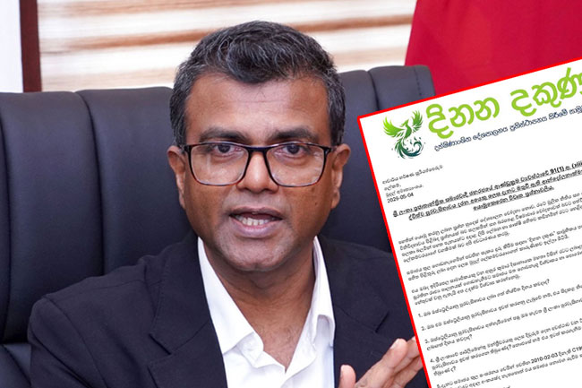 Civic group demands answers on Finance Secretary's citizenship status