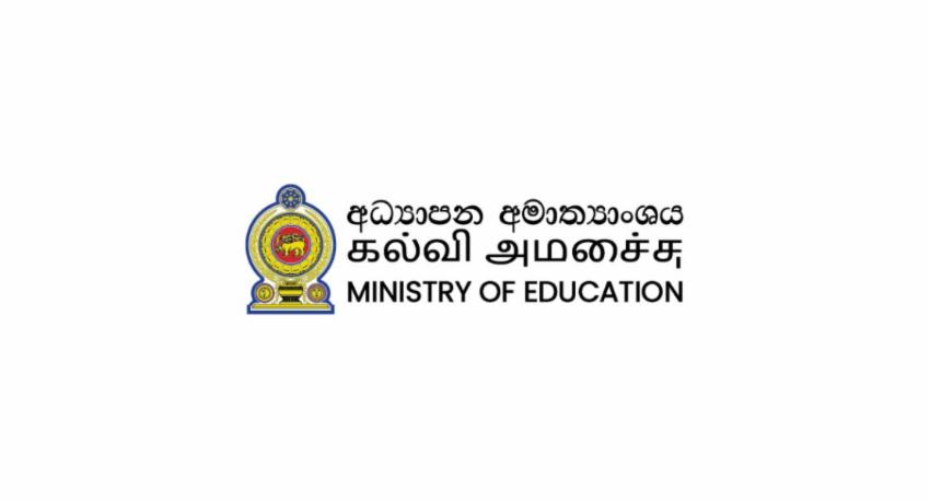 Teacher Trainee Interviews for National Colleges of Education Begin April 21