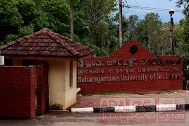 UGC Removes Sabaragamuwa University Vice Chancellor