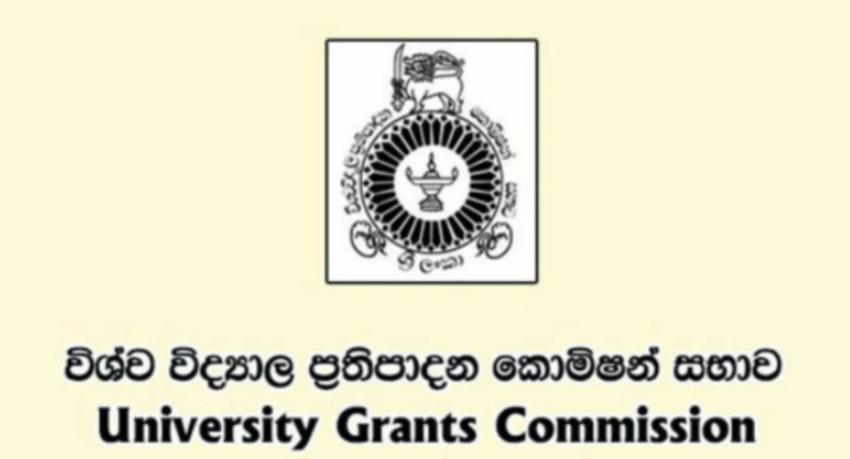 UGC Opens University Admission Applications from April 27
