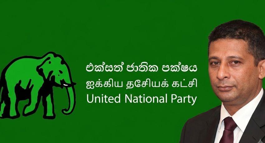 UNP condemns Salley custody conditions, invokes Constitution and ICCPR