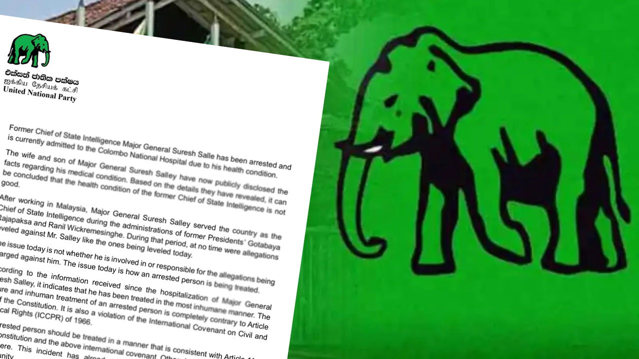 UNP calls for parliamentary team to examine Suresh Sallay's treatment in hospital