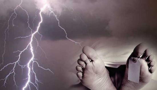 Two Farmers Killed by Lightning in Vijithapura After Heavy Evening Rain