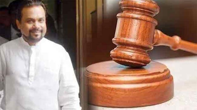 Weerawansa case over 2016 UN office protest postponed to September