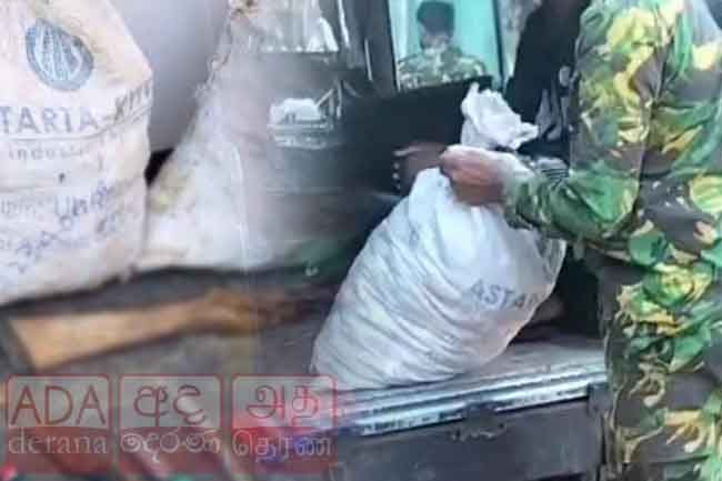 Two Arrested for Wildlife Poaching in Yala National Park